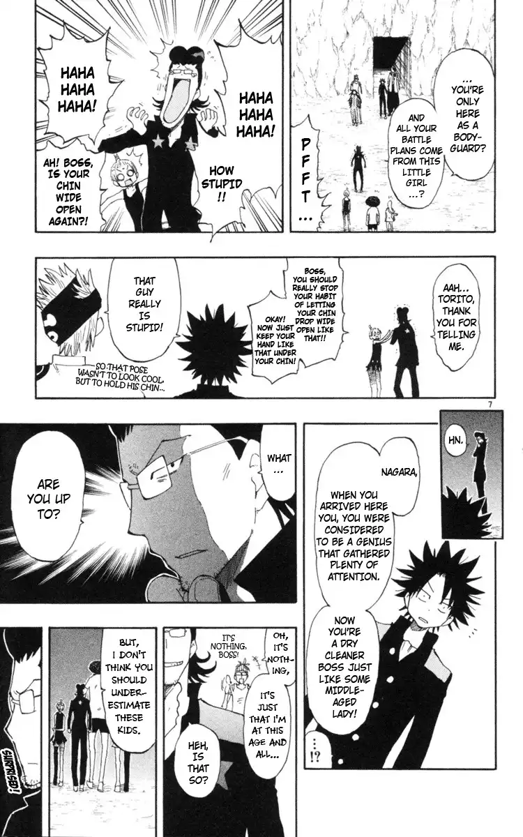 Law of Ueki Plus Chapter 17 8